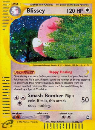 Blissey (H6)/147 - Aquapolis Holofoil