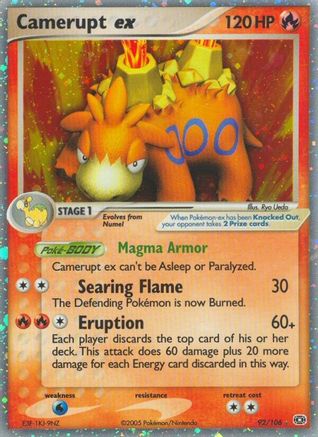 Camerupt ex/106 - Emerald Holofoil