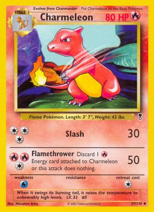 Charmeleon/110 - Legendary Collection