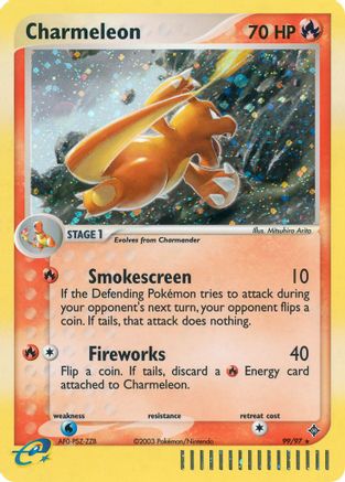 Charmeleon/97 - Dragon Holofoil