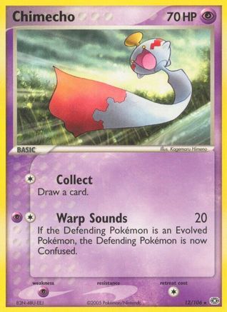 Chimecho/106 - Emerald Reverse Holofoil
