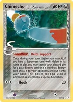 Chimecho (Delta Species)/110 - Holon Phantoms Reverse Holofoil