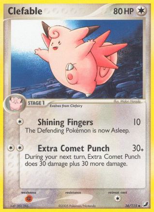 Clefable/115 - Unseen Forces