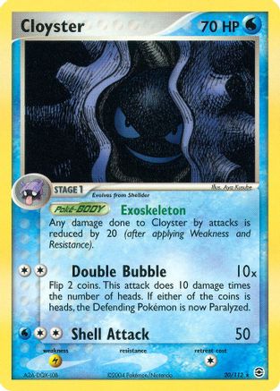 Cloyster/112 - FireRed & LeafGreen Reverse Holofoil