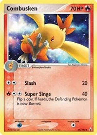 Combusken/110 - Holon Phantoms Reverse Holofoil