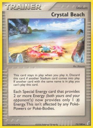 Crystal Beach/100 - Crystal Guardians Reverse Holofoil