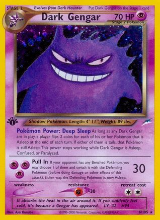 Dark Gengar/105 - Neo Destiny Unlimited Holofoil