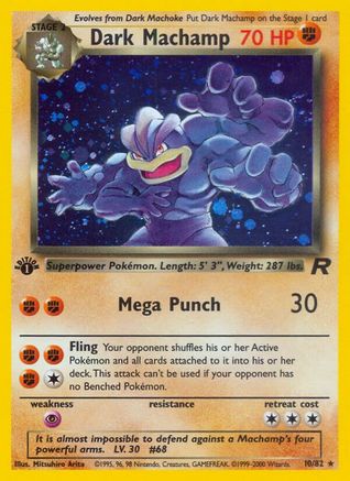 Dark Machamp (10) 10/82 - Team Rocket Unlimited Holofoil