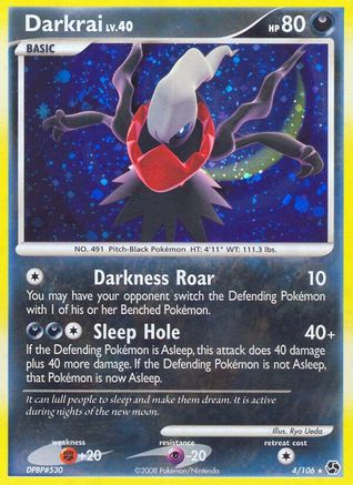 Darkrai (4) 4/106 - Great Encounters Reverse Holofoil