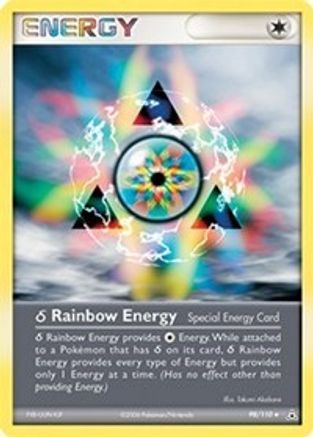 Delta Rainbow Energy/110 - Holon Phantoms