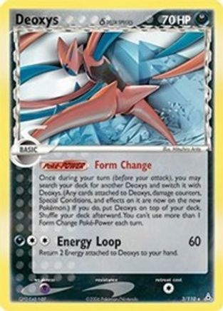 Deoxys (Delta Species - Attack Forme)/110 - Holon Phantoms Holofoil