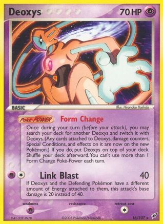 Deoxys (Normal Forme)/107 - Deoxys