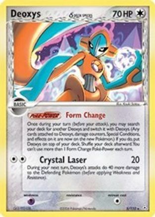 Deoxys (Delta Species - Normal Forme)/110 - Holon Phantoms Holofoil