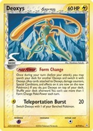Deoxys (Delta Species - Speed Forme)/110 - Holon Phantoms Holofoil