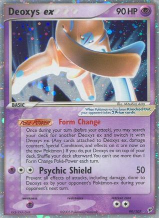 Deoxys ex (Defense Forme)/107 - Deoxys