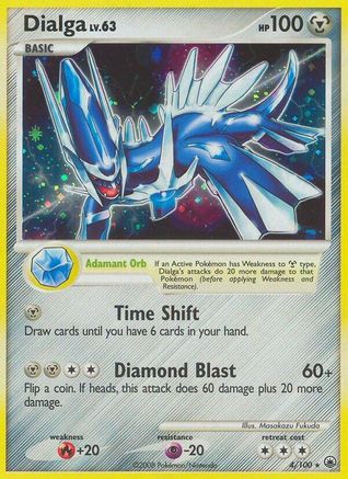 Dialga/100 - Majestic Dawn Reverse Holofoil