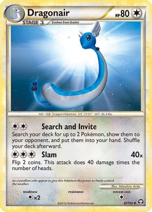 Dragonair/102 - Triumphant