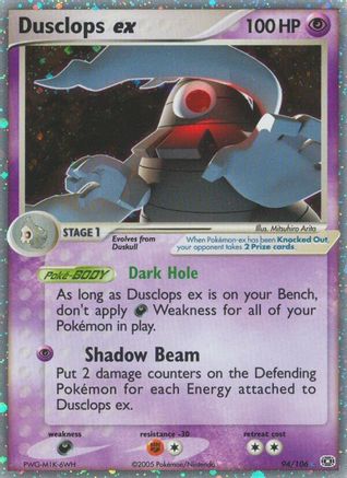 Dusclops ex/106 - Emerald