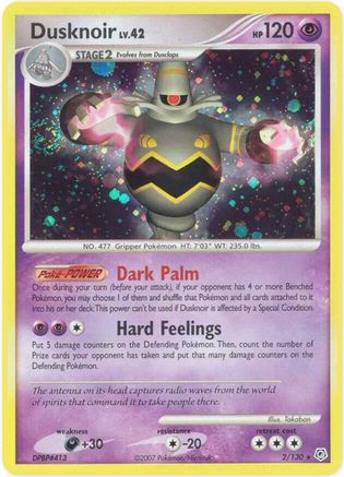 Dusknoir/130 - Diamond and Pearl Holofoil