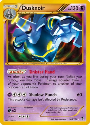 Dusknoir (104 Secret Rare)/101 - Plasma Blast Holofoil