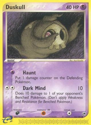 Duskull - 62/100/100 - Sandstorm