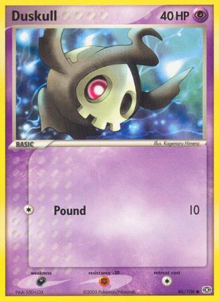 Duskull/106 - Emerald