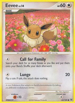 Eevee (62) 62/100 - Majestic Dawn Reverse Holofoil