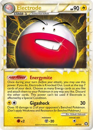 Electrode (Prime)/102 - Triumphant Holofoil