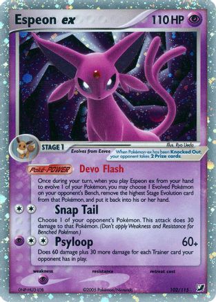 Espeon ex/115 - Unseen Forces Holofoil