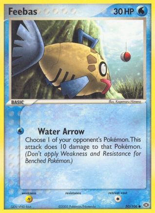 Feebas - 050/106 50/106 - Emerald