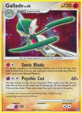 Gallade/132 - Secret Wonders Reverse Holofoil