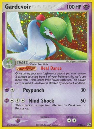 Gardevoir/106 - Emerald Reverse Holofoil