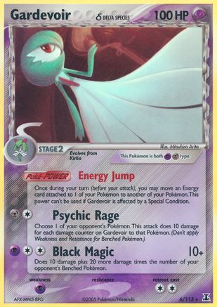 Gardevoir (Delta Species)/113 - Delta Species Reverse Holofoil