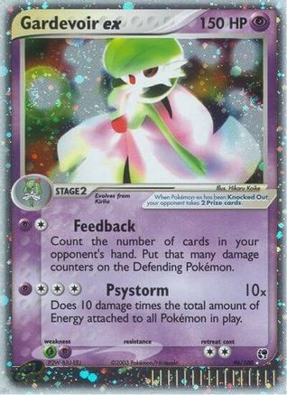 Gardevoir ex/100 - Sandstorm Holofoil