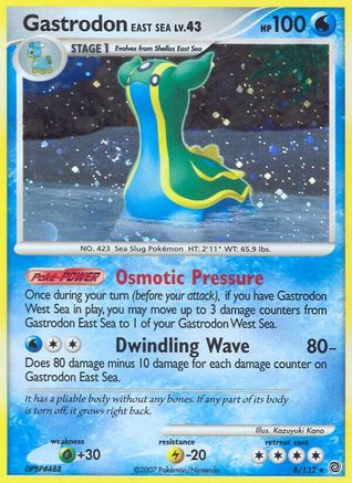 Gastrodon East Sea/132 - Secret Wonders Reverse Holofoil