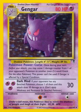 Gengar/110 - Legendary Collection Holofoil