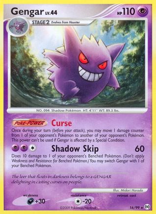 Gengar (16) 16/99 - Arceus Reverse Holofoil