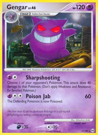 Gengar (17) 17/99 - Arceus Reverse Holofoil