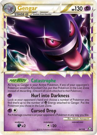 Gengar (Prime)/102 - Triumphant Holofoil