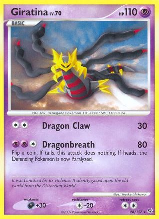 Giratina (28)/127 - Platinum