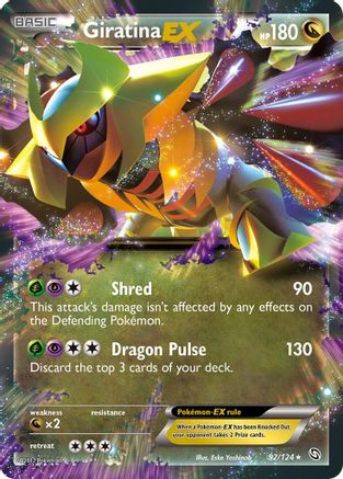 Giratina EX/124 - Dragons Exalted Holofoil