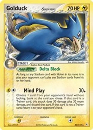 Golduck (Delta Species)/110 - Holon Phantoms