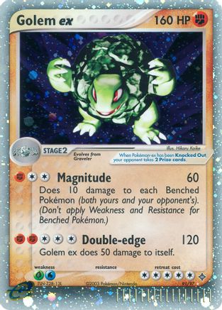 Golem ex/97 - Dragon Holofoil