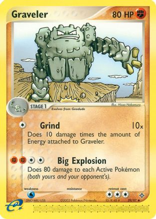 Graveler - 29/97/97 - Dragon Reverse Holofoil