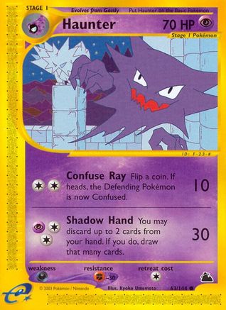 Haunter/144 - Skyridge Reverse Holofoil