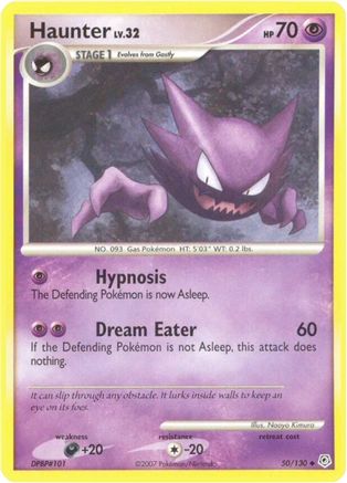 Haunter 50/130 - Diamond and Pearl Reverse Holofoil