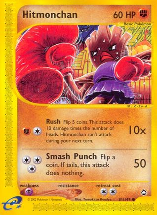 Hitmonchan/147 - Aquapolis