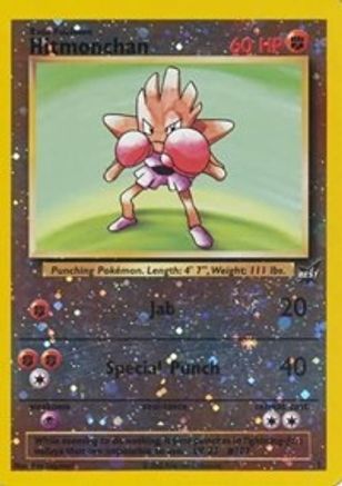 Hitmonchan - 2/9 - Best of Promos Reverse Holofoil