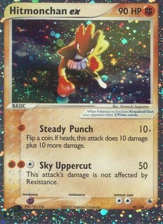 Hitmonchan ex/109 - Ruby and Sapphire Holofoil