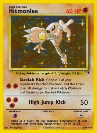 Hitmonlee/110 - Legendary Collection Holofoil